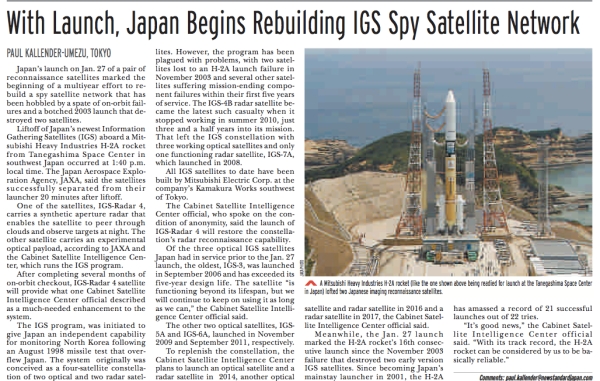 Japan Rebuilding IGS Spy Satellite Network